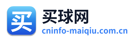 买球网